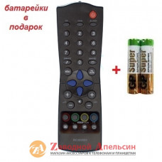 Пульт ТВ TV PHILIPS RC-2835