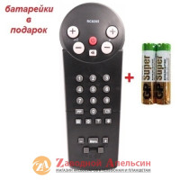 Пульт ТВ TV PHILIPS RC-8205 RC-8201