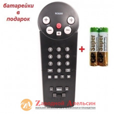 Пульт ТВ TV PHILIPS RC-8205 RC-8201