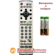 Пульт PANASONIC N2QAJB000109 N2QAJB000080 TV + DVD