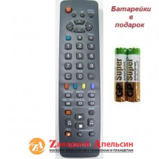 Пульт ТВ PANASONIC EUR511310 EUR511300 TV + VCR
