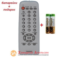 Пульт ТВ TV PANASONIC TNQ4G0403