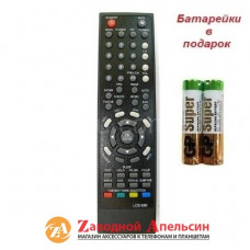 Пульт ТВ LCD TV MEREDIAN LCD-530