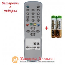 Пульт ТВ TV LG 6710V00070B Rolsen