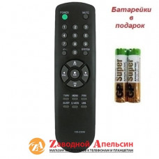 Пульт ТВ TV LG 105-230M