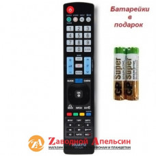 Пульт LCD 3D TV LG RM-L999 rm-L930 універсальний