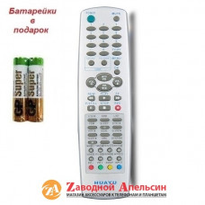 Пульт ТВ TV LG RM-158CB універсальний (112Q)