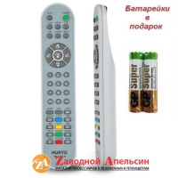 Пульт ТВ LCD TV LG RM-406CB універсальний