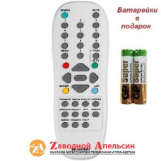 Пульт ТВ TV LG RM-D677CB RM-913CB універсальний