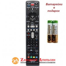 Пульт Home Theater LG RM-D1296 кінотеатр