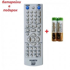 Пульт DVD LG 6711R1P089A 6711R1P089B (орігінал)