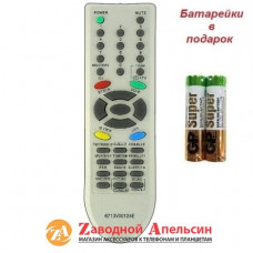 Пульт ТВ TV LG 6710V00124E