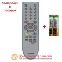 Пульт ТВ TV LG 6710V00124D
