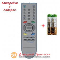 Пульт ТВ TV LG 6710V00090D