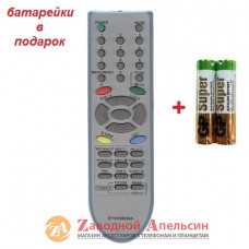 Пульт ТВ TV LG 6710V00090A