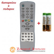 Пульт ТВ TV LG 6710V00070A Rolsen
