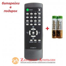 Пульт ТВ TV LG 6710V00017H