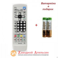 Пульт ТВ TV JVC RM-C1302