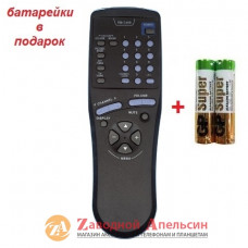 Пульт ТВ TV JVC RM-C498 C438