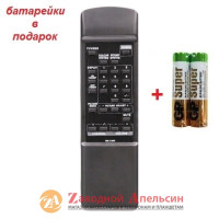 Пульт ТВ TV JVC RM-C462 C457