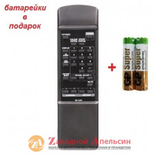 Пульт ТВ TV JVC RM-C462 C457