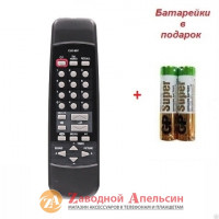 Пульт ТВ TV HITACHI CLE-924 CLE-937