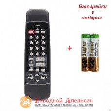 Пульт ТВ TV HITACHI CLE-924 CLE-937