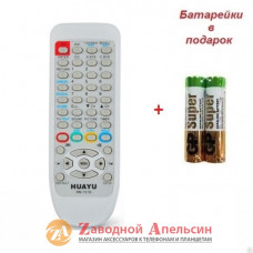 Пульт ТВ TV HITACHI RM-791B TV універсальний