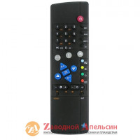 Пульт GRUNDIG TP760 TP720 ТВ TV 