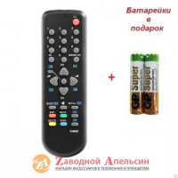 Пульт DAEWOO R-40A01 ТВ TV