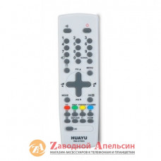 Пульт DAEWOO RM-675dc ТВ TV універсальний