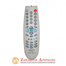 Пульт BEKO RM-906c ТВ TV універсальний