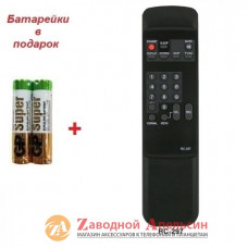 Пульт AVEST RC-297 TV ТВ