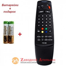 Пульт AKIRA ERISSON FHS-08A TV ТВ
