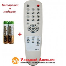 Пульт AKAI 4GA1-901 Polar TV ТВ
