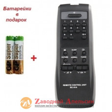 Пульт AKAI RC-51A TV