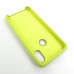 Xiaomi Redmi S2 чохол гірчичний Silicone Cover