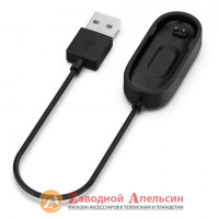кабель зарядки Xiaomi USB charger for Mi band 4