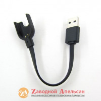 Кабель зарядки Xiaomi USB charger for Mi band 3