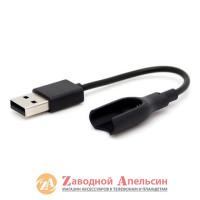 кабель зарядки Xiaomi USB charger for Mi band 2