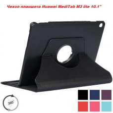 Huawei MediaPad M3 lite 10.1" (BAH-L09) чохол книжка