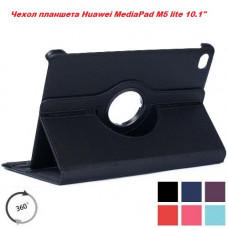 Huawei MediaPad M5 lite (BAH2-W19) C5 (BAH2-L09) 10.1" чохол книжка