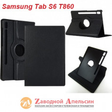 Samsung Tab S6 T860 T865 чохол книжка 360