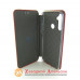 Чохол книжка Realme C3 5i 6i Momax Case red