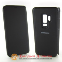 Чохол книжка Samsung G965 S9 Plus Smart wallet