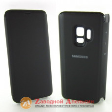 Чехол книжка Samsung G960 S9 Smart wallet
