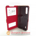 Чохол книжка Xiaomi Mi 9 lite CC9 Smart Case red