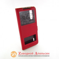Чехол книжка Xiaomi Mi 9 lite CC9 Smart Case red