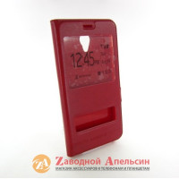Чохол книжка Meizu M5 Note Smart Case red