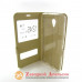 Чохол книжка Meizu M5 Note Smart Case gold